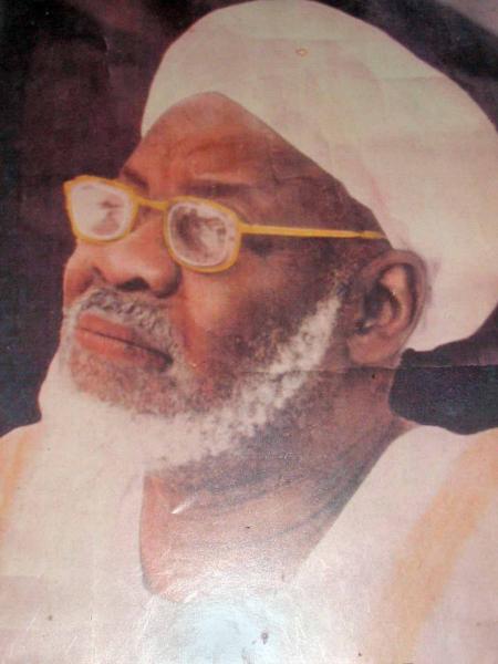 baye niasse