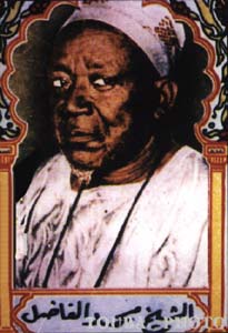fallou mbackè
